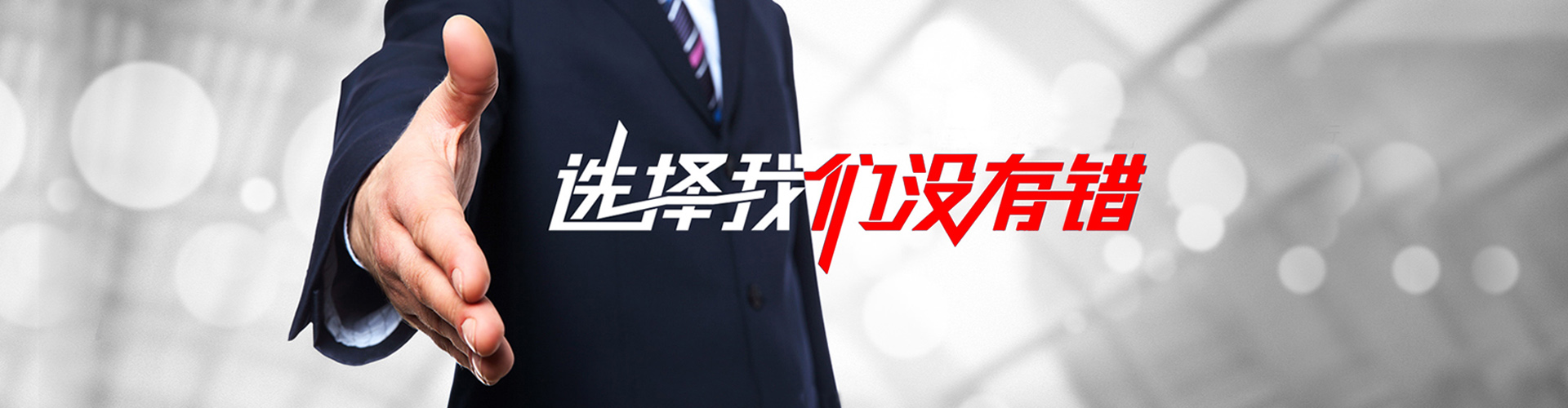 海东2