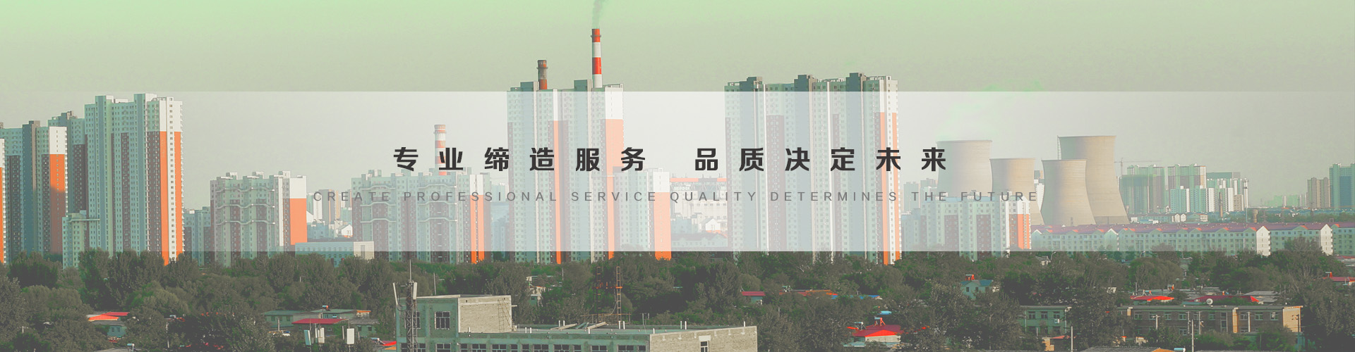 海东3