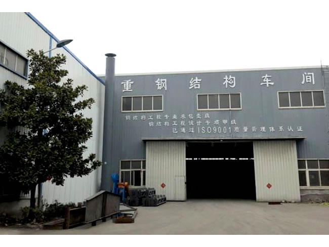 海东网架加工车间